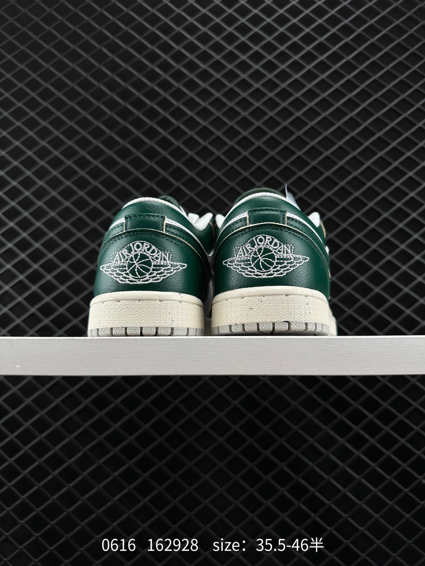 Nike Wmns Air Jordan 1 Low